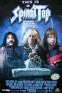 Spinal Tap Rerelease Poster courtesy of  Wikipedia